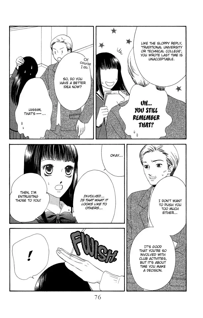 Nadeshiko Club Chapter 29 14